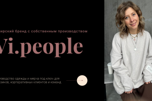 Vi.people ▶