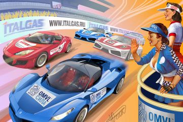 Иллюстрация для производителя -продавца авто масел