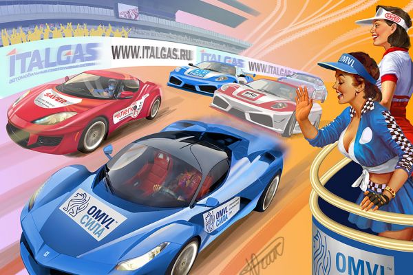 Иллюстрация для производителя -продавца авто масел