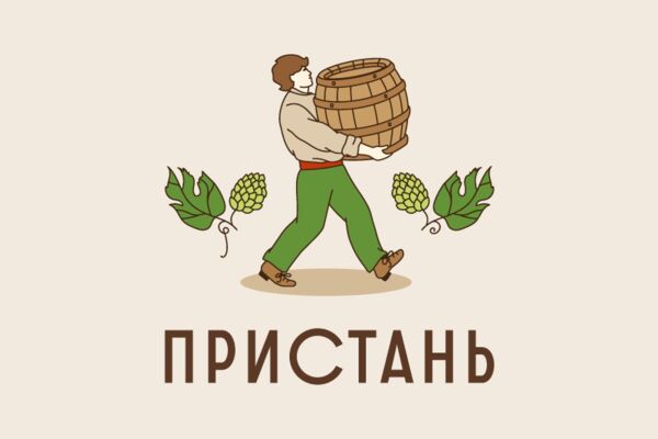 пристань-превью.png
