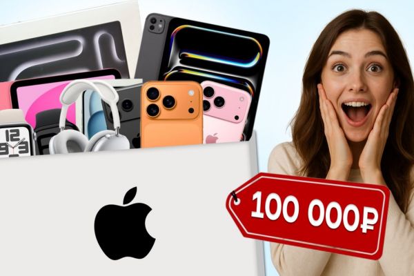 Обложка для видео