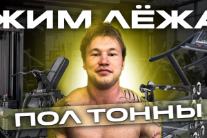 Обложка на видео