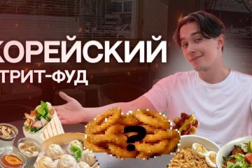 Обложка на видео