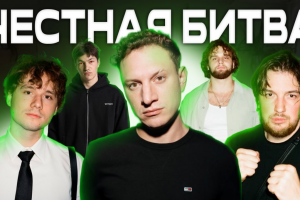 Обложка на видео