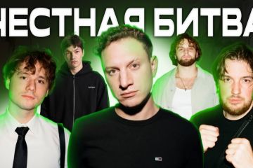 Обложка на видео