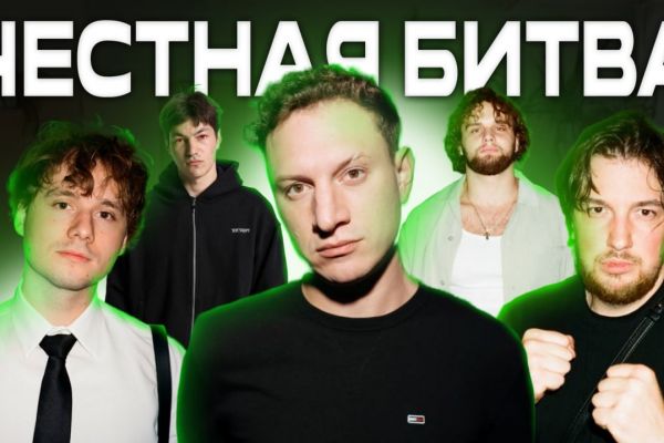 Обложка на видео