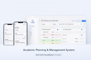Автоматизация академического планирования для медицинского учебного заведения (США)