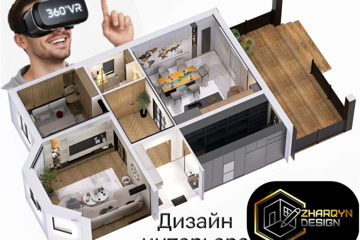 3Д дизайн любых помещений с фотореалистичной визуализацией