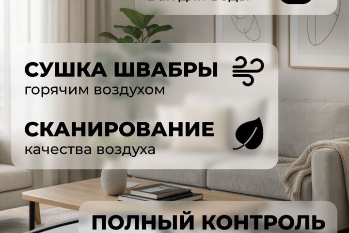 Создам карточки товаров на OZON / WB