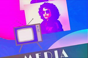 MEDIA SPACE 2