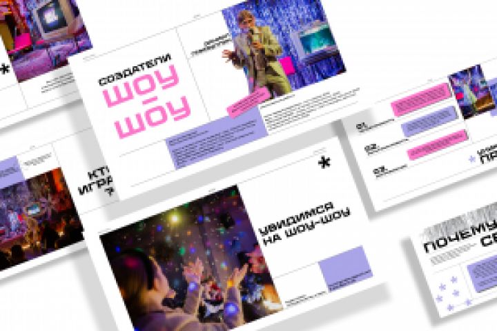 Дизайн макетов, презентаций, афиш, визуалов, постов, визиток и др. - 5675430