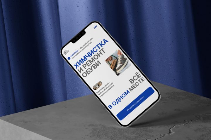 ���� ����������� ���� ��������� � ������� �����