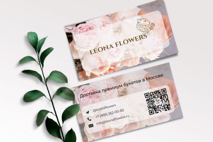 Создам дизайн визитной карточки - 5675690