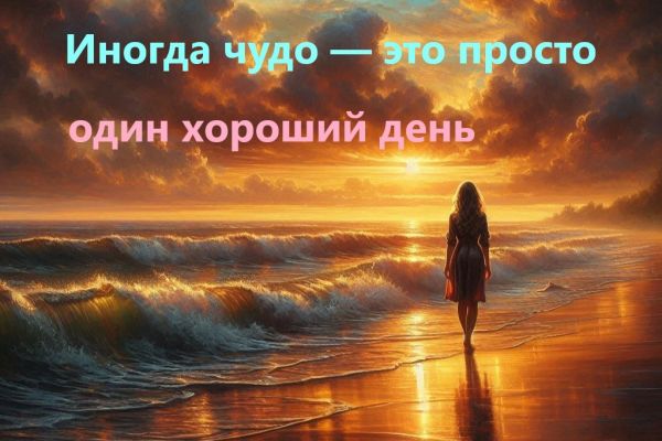 Эмираты-2023: от жары в саду до океана в Омане - путешествие как перерождение