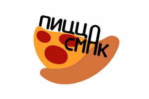 Лого для пиццерии "Пицца смак"