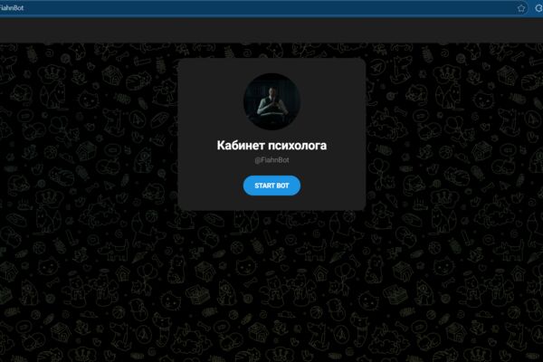 Снимок экрана 2026-02-21 142818.png