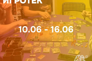 Фирменный стиль и оформление группы ВК