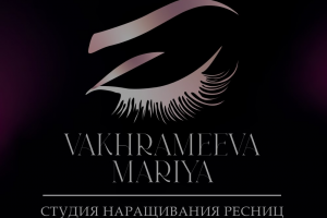 Разработка логотипа и фирменного стиля для студии наращивания