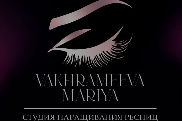 Разработка логотипа и фирменного стиля для студии наращивания