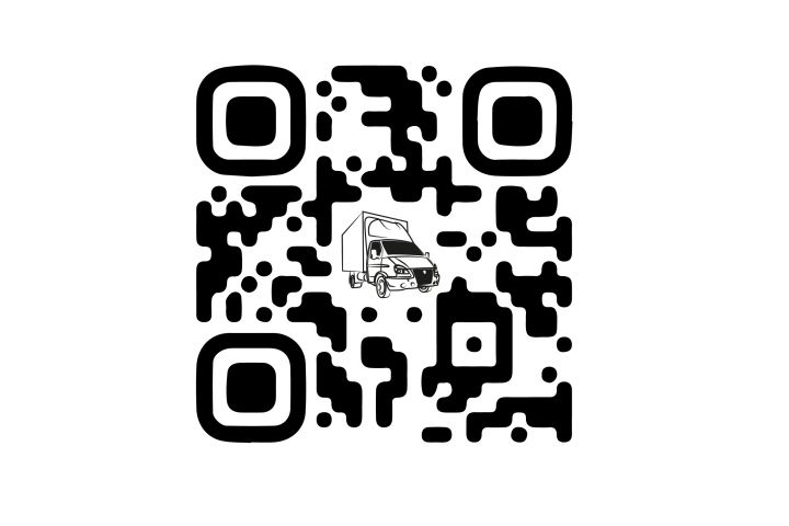 Добавлю ваш логотип в QR-код - 5676092