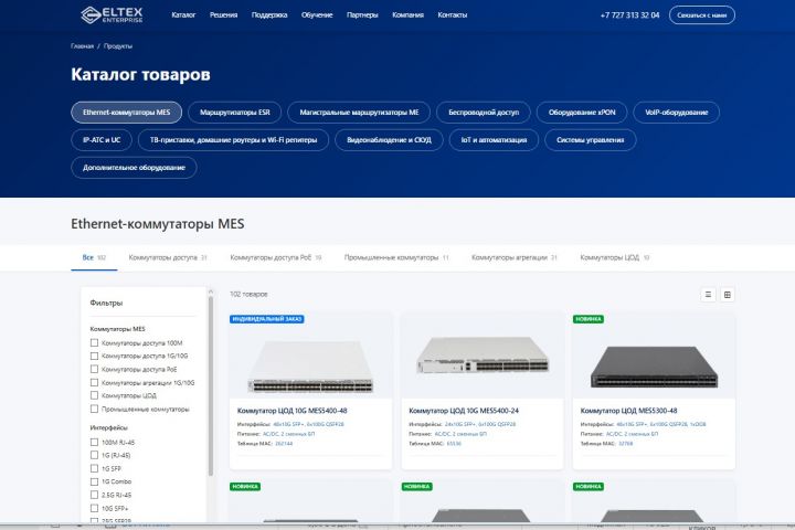 ���� �������