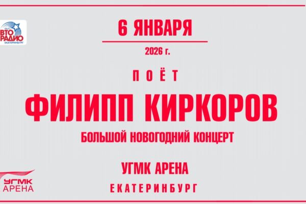 Разработка динамического визуального контента для LED-экранов, медиафасадов, уличных рекламных панелей и ТВ-форматов.