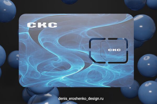0098 — копия.png