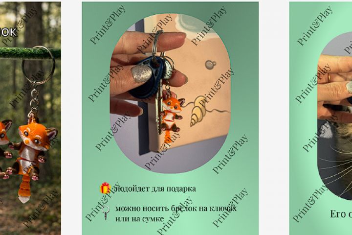 Разработка карточек для маркетплейсов - 5676366