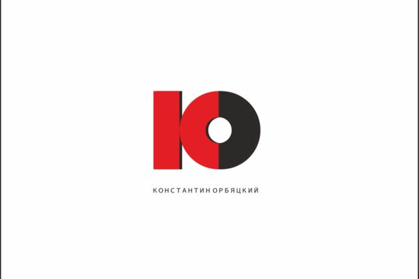 логотип Константин Орбяцкий41.png