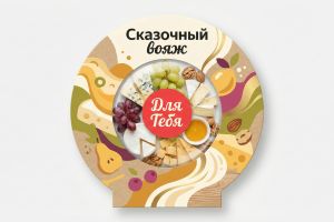 Конкурс СЫР