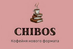 Логотип для кофейни