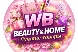 Приватный Telegram-канал с платным доступом и автогенерацией контента