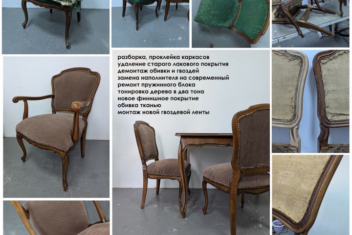 Подбор и реставрация винтажной мебели «под ключ» спб - 5676691