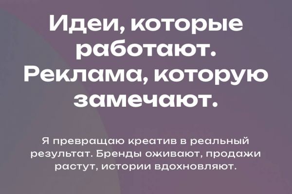 создание собственного мини-сайта