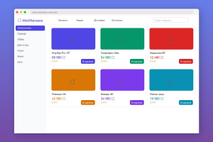 Telegram-бот мониторинга цен и автоуведомлений для интернет-магазина электроники