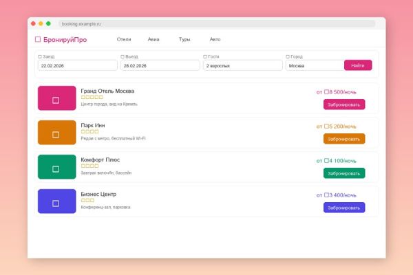 Система компьютерного зрения для контроля качества на производственной линии