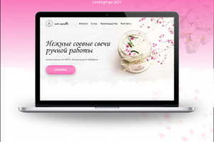 Сайт для магазина свечей