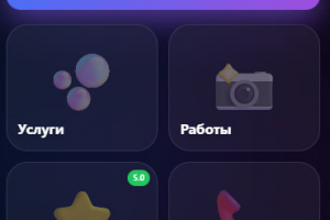 Telegram Mini-APP для детейлинг-центра