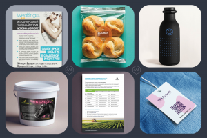 Разработка полиграфии. Разработка этикетки и упаковки.