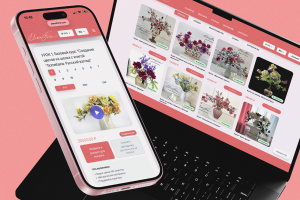 Многофункциональный сайт для Elena Fiore🌸