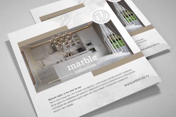 Буклет-каталог для мебельной фабрики Walenza (Валенсия) г. Ульяновск