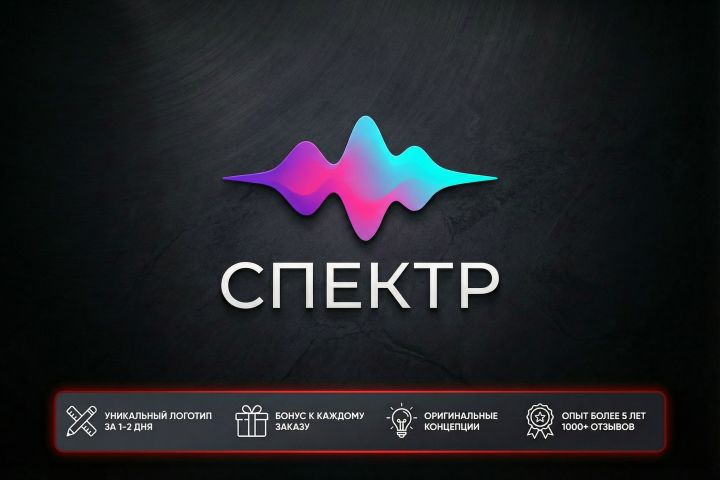 Логотип - 5677816