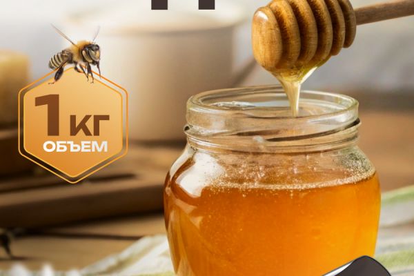 Пробные карточки для марктеплейсов