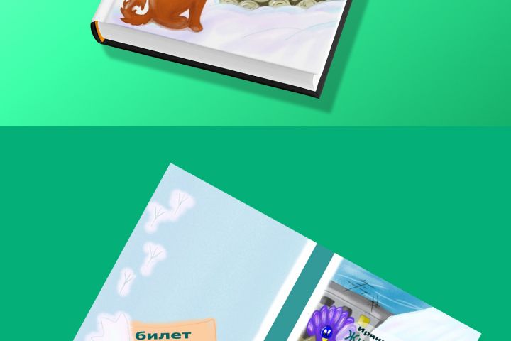 Создам для вас иллюстрации - 5677861