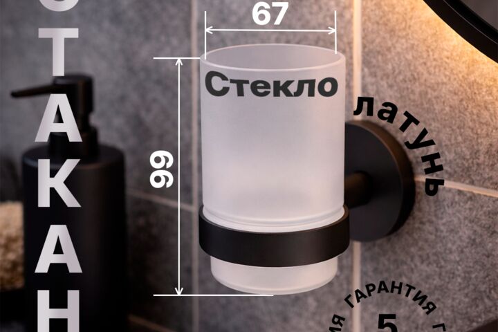 Инфографики по вашему описанию