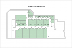 Схема бронирования складских помещений, вектор