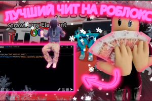 Продающий дизайн карточкис анализом конкурентов и преимуществ