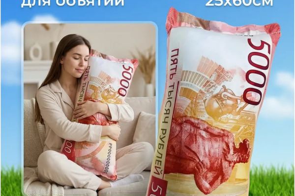 Инфографика и дизайн для частных компаний и маркетплейсов — командная работа профессиональной группы