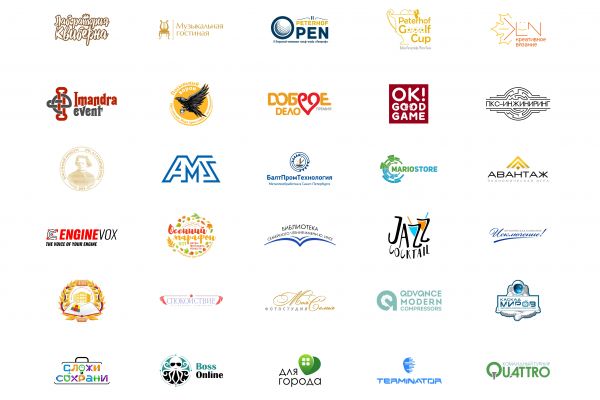 Логотипы для компаний
