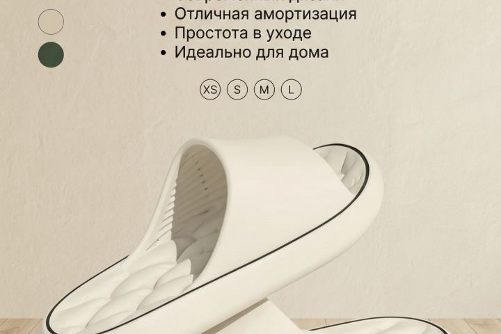 Инфографика и оформление карточек для маркетплейсов - 5678483